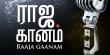 Raaja Gaanam - Tamil Movie Music Raaja Gaanam - Tamil Movie Music